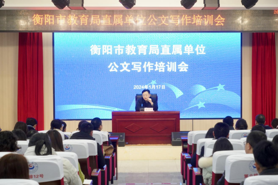 QQ图片20240118174504.png