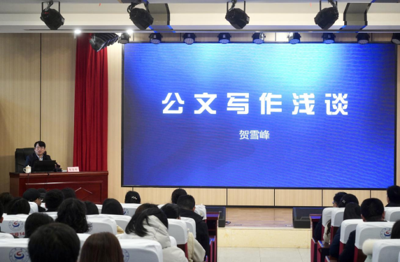 QQ图片20240118174541.png